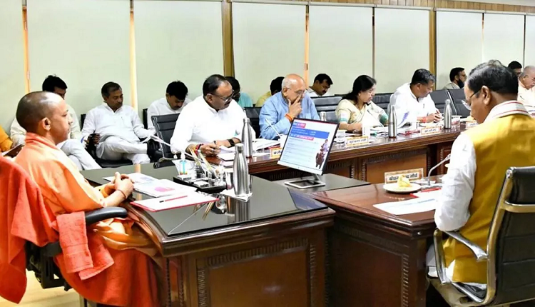 UP Cabinet Meeting