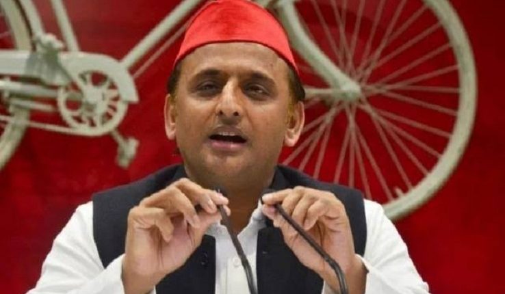 akhiesh yadav