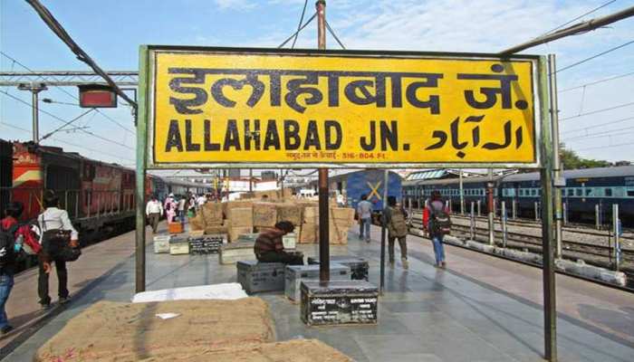 Allahabad Junction