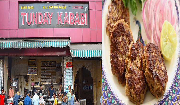 Tunde Kabab