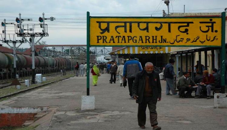 Pratapgarh-Junction