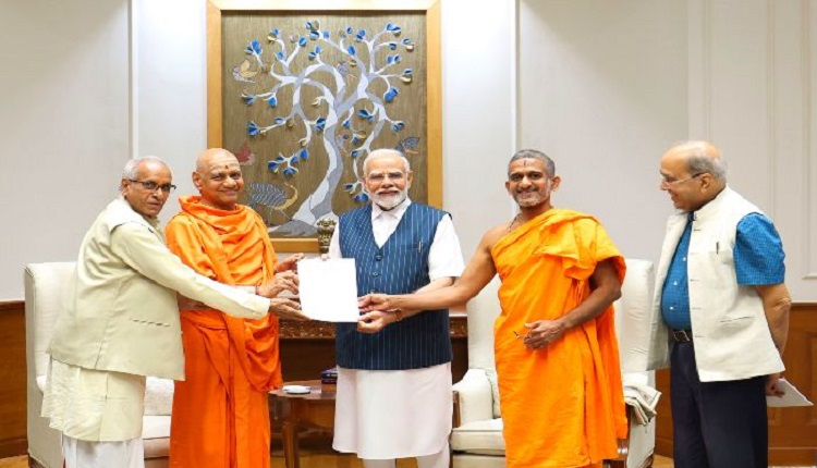 Ayodhya: PM Modi will participate in 'Pran Pratistha' of Ram Lalla