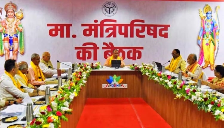 Ayodhya-Cabinet-Meeting